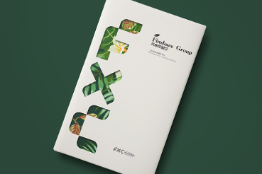 安岳县样本册设计：以系统呈现，筑牢城市产业的坚实根基